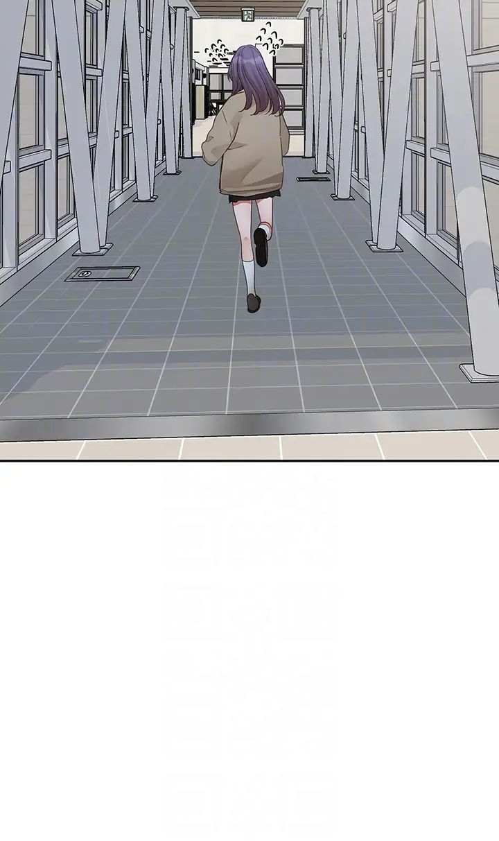 社团学姊第161话-佳瑜，你喜欢毅杰吗?