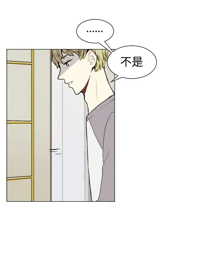 Love&Wish第10话