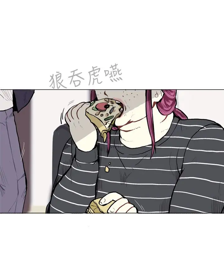 Love&ampWish第10话