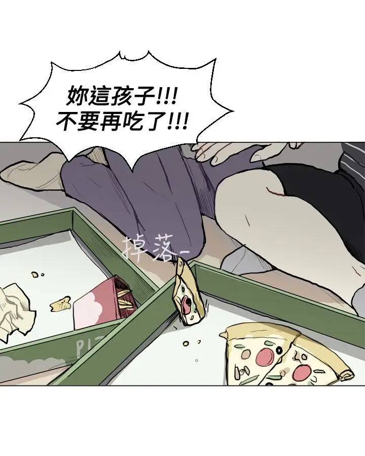 Love&ampWish第10话