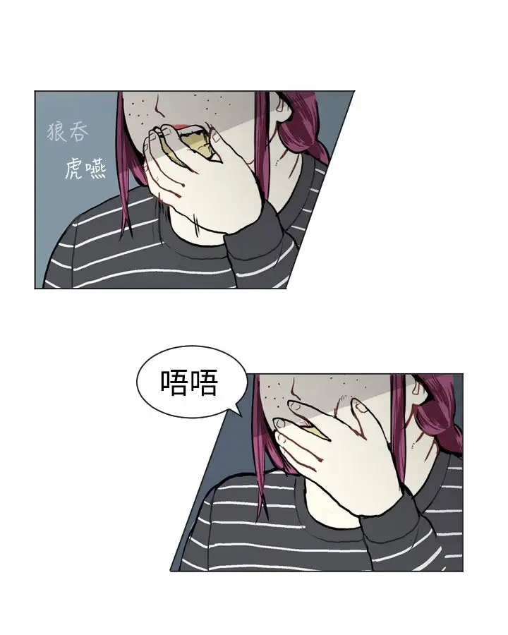 Love&ampWish第10话