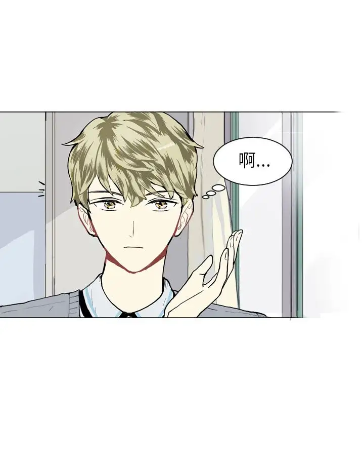 Love&Wish第11话