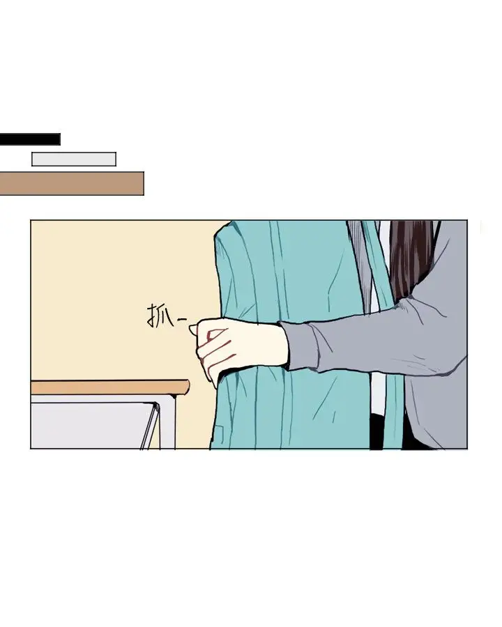 Love&ampWish第11话