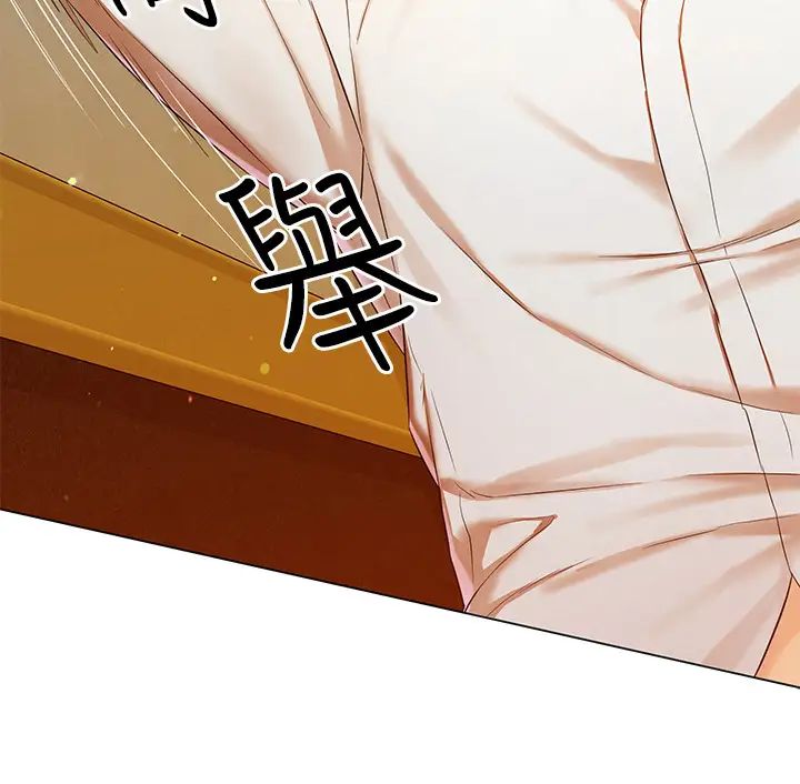 人夫大解放第2话-好久没和别的女人打炮