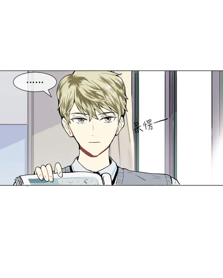 Love&Wish第11话