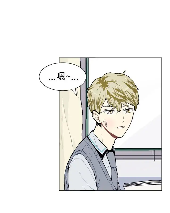 Love&ampWish第12话