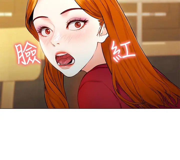 人夫大解放第5话-要不要插进来?