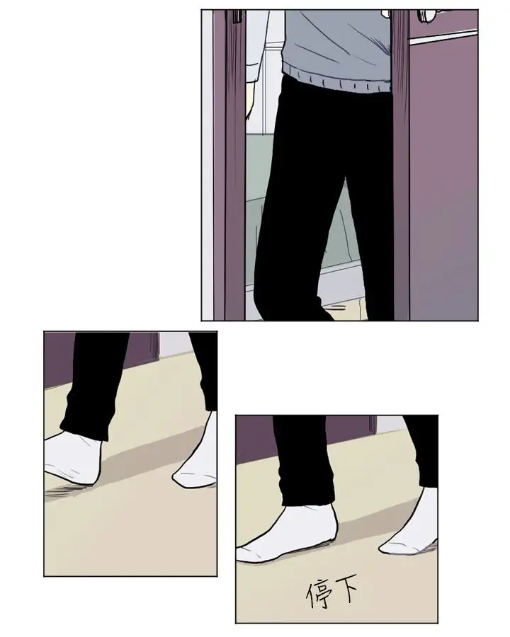 Love&ampWish第14话