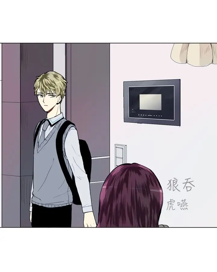 Love&ampWish第14话