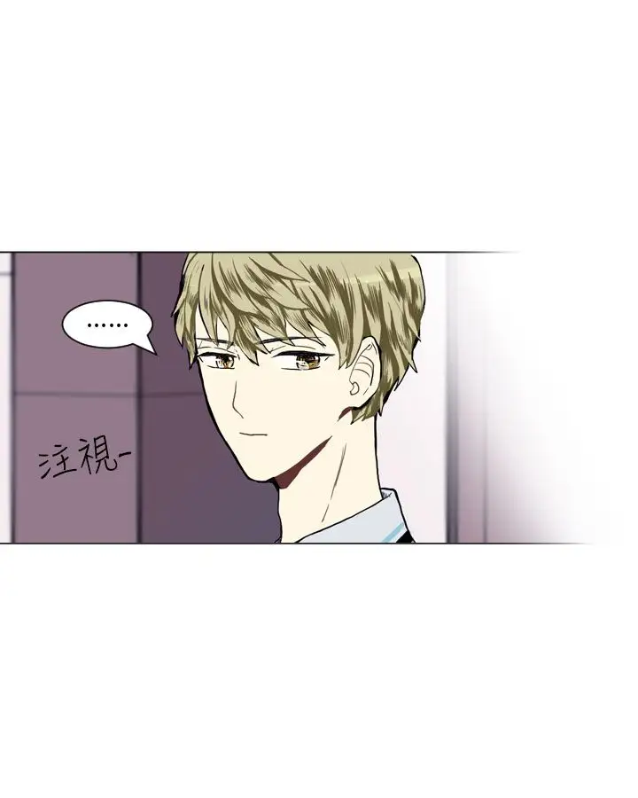 Love&Wish第14话