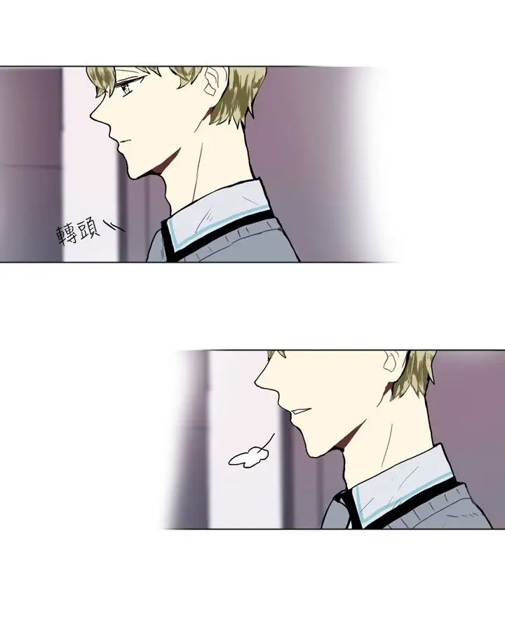 Love&ampWish第14话