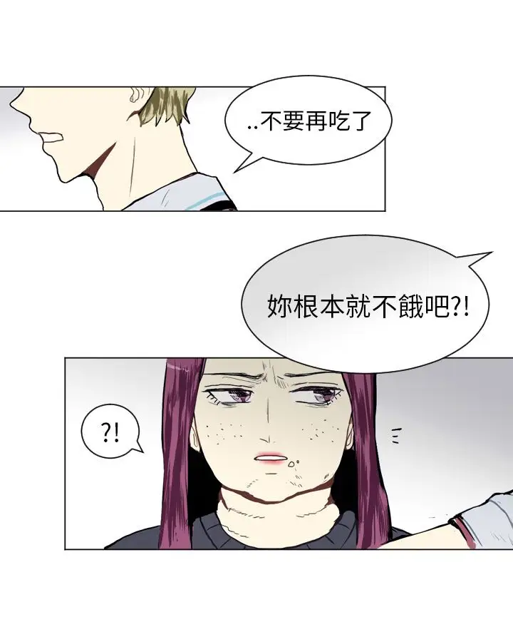 Love&Wish第14话