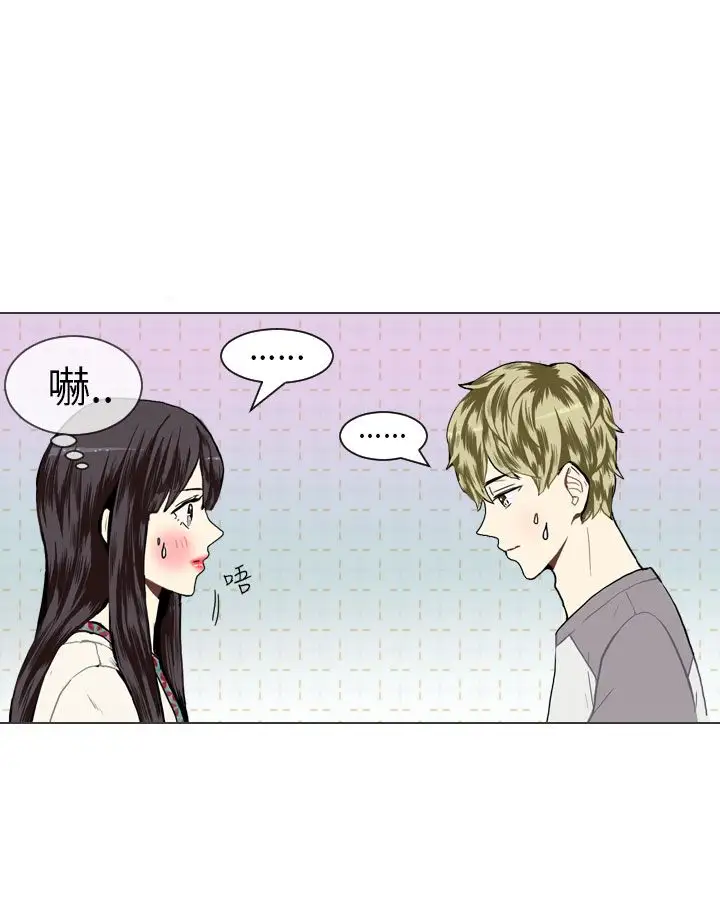Love&Wish第14话