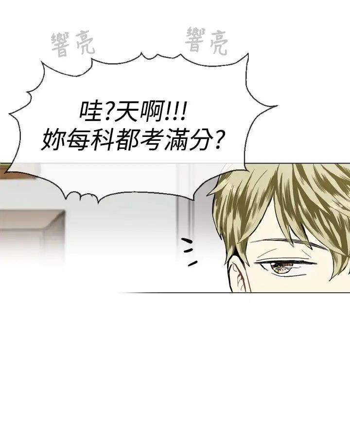 Love&ampWish第15话