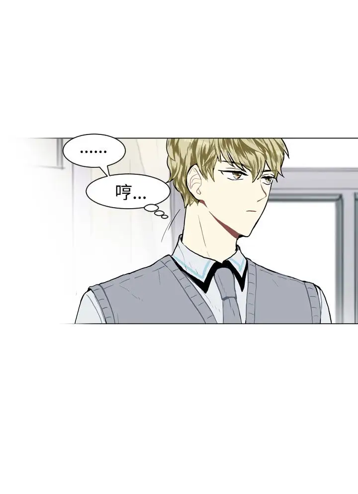 Love&ampWish第15话