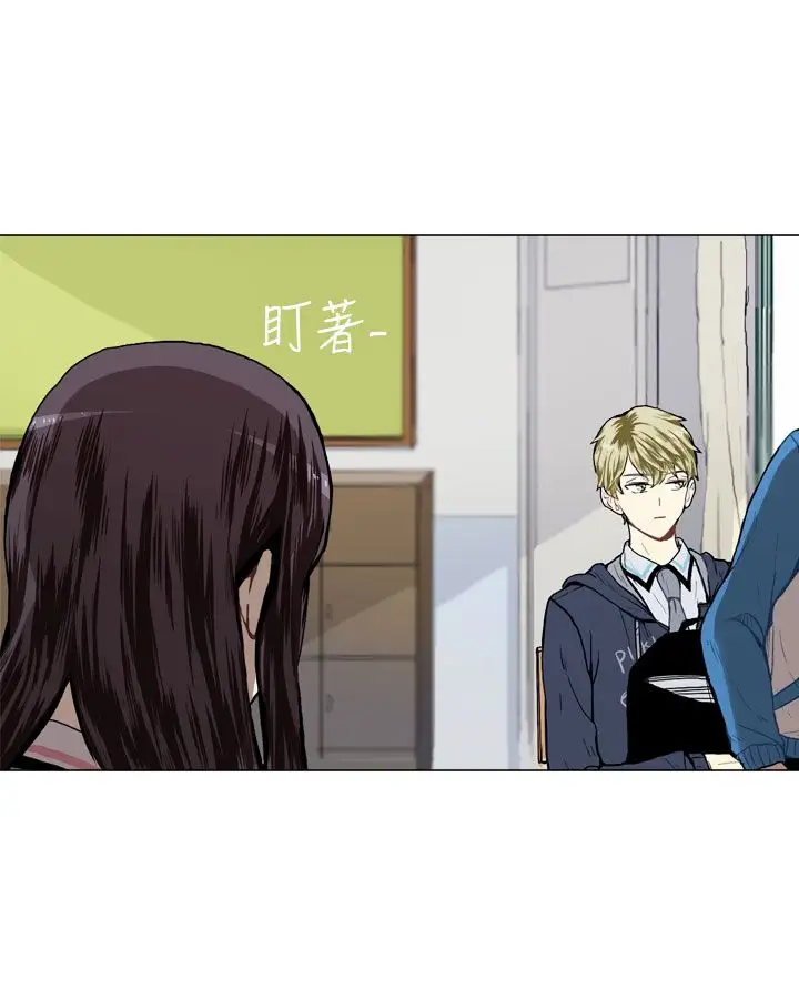 Love&ampWish第16话