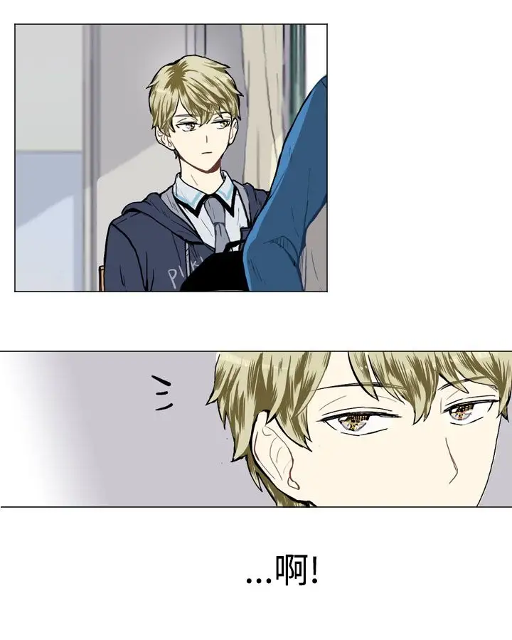 Love&ampWish第16话