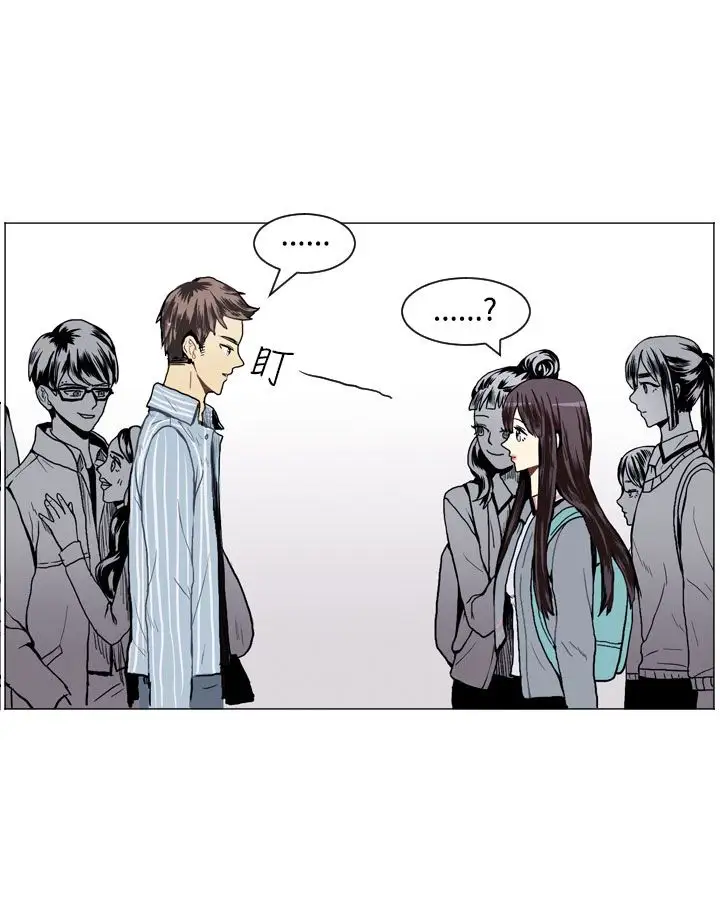 Love&ampWish第16话