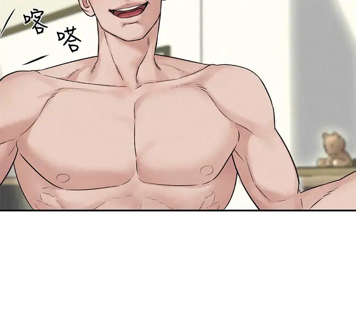 人夫大解放第11话-让人想上的她们