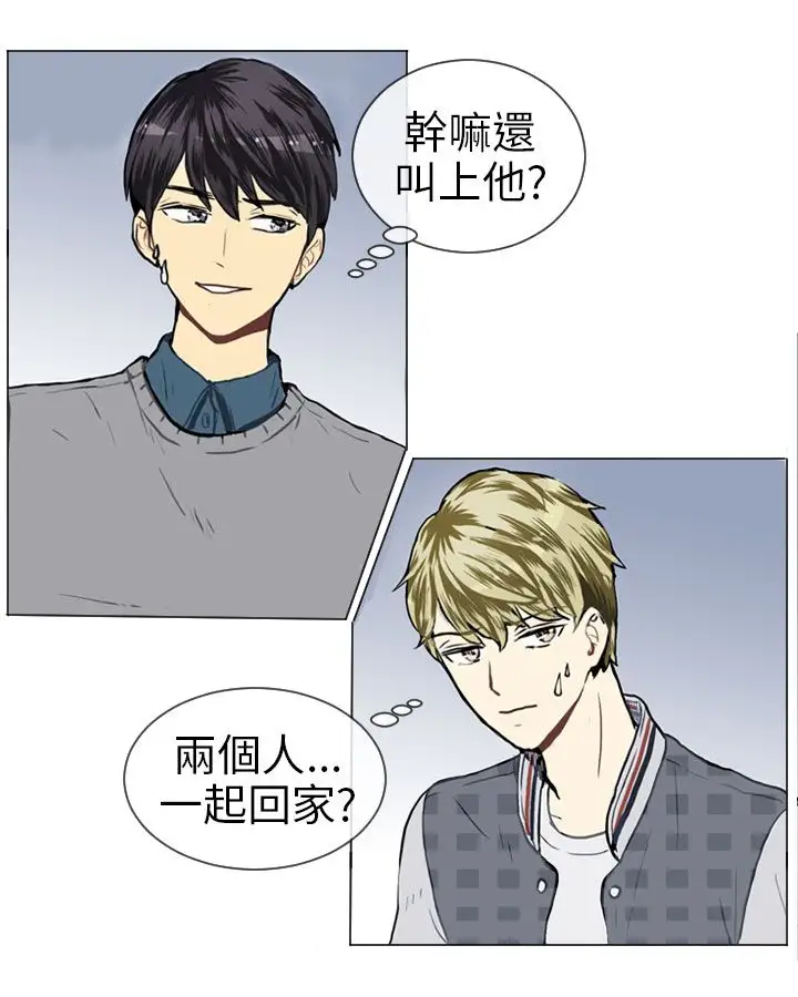 Love&Wish第18话