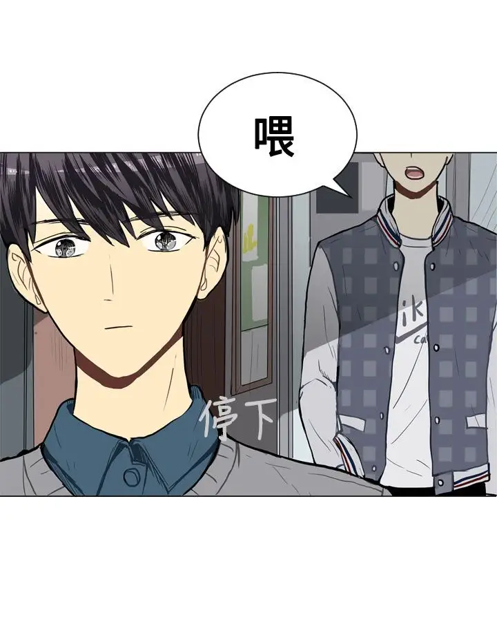 Love&ampWish第20话