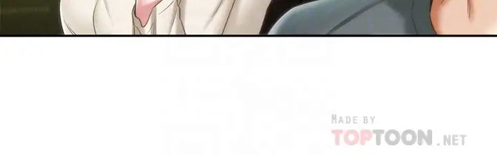 人夫大解放第18話-等待重逢的她們