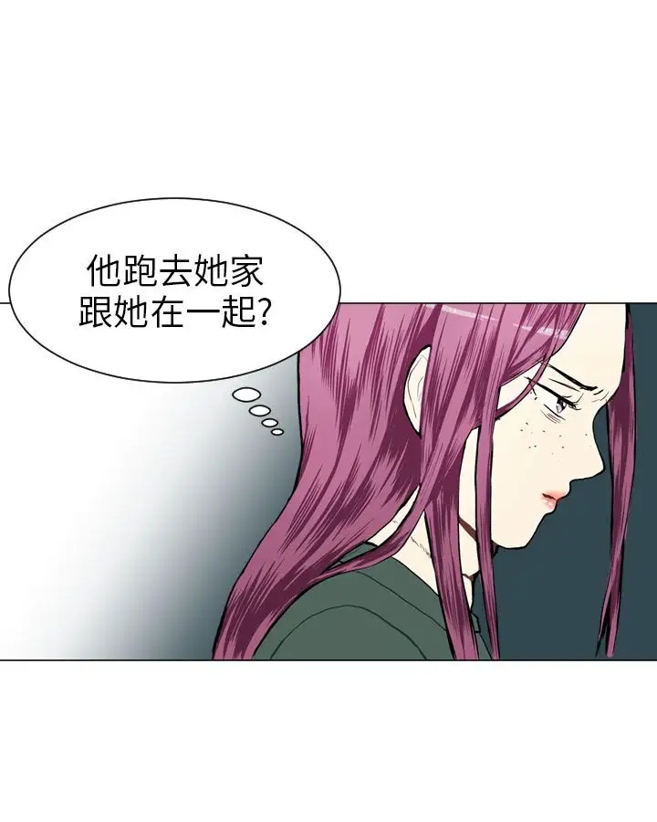 Love&Wish第21话