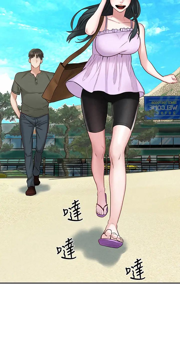 人夫大解放第19话-和由莉一起去看海