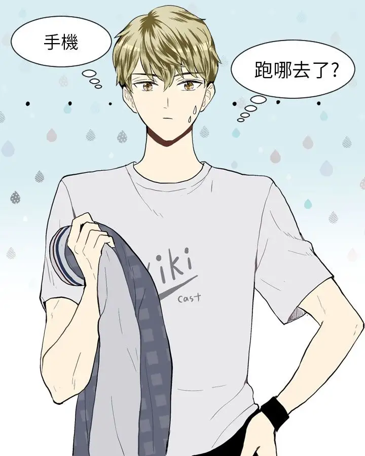 Love&Wish第21话