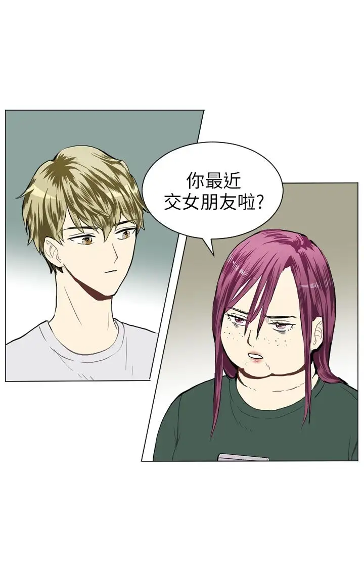 Love&ampWish第21话