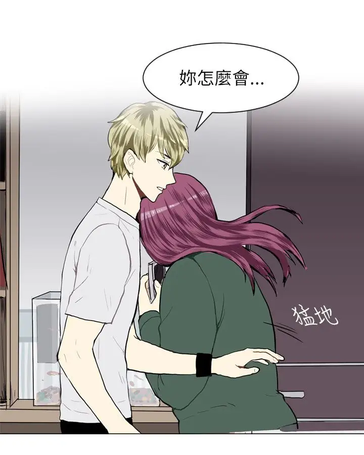 Love&ampWish第21话