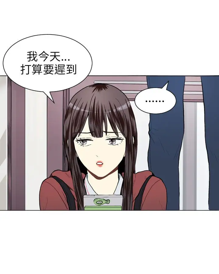 Love&ampWish第22话