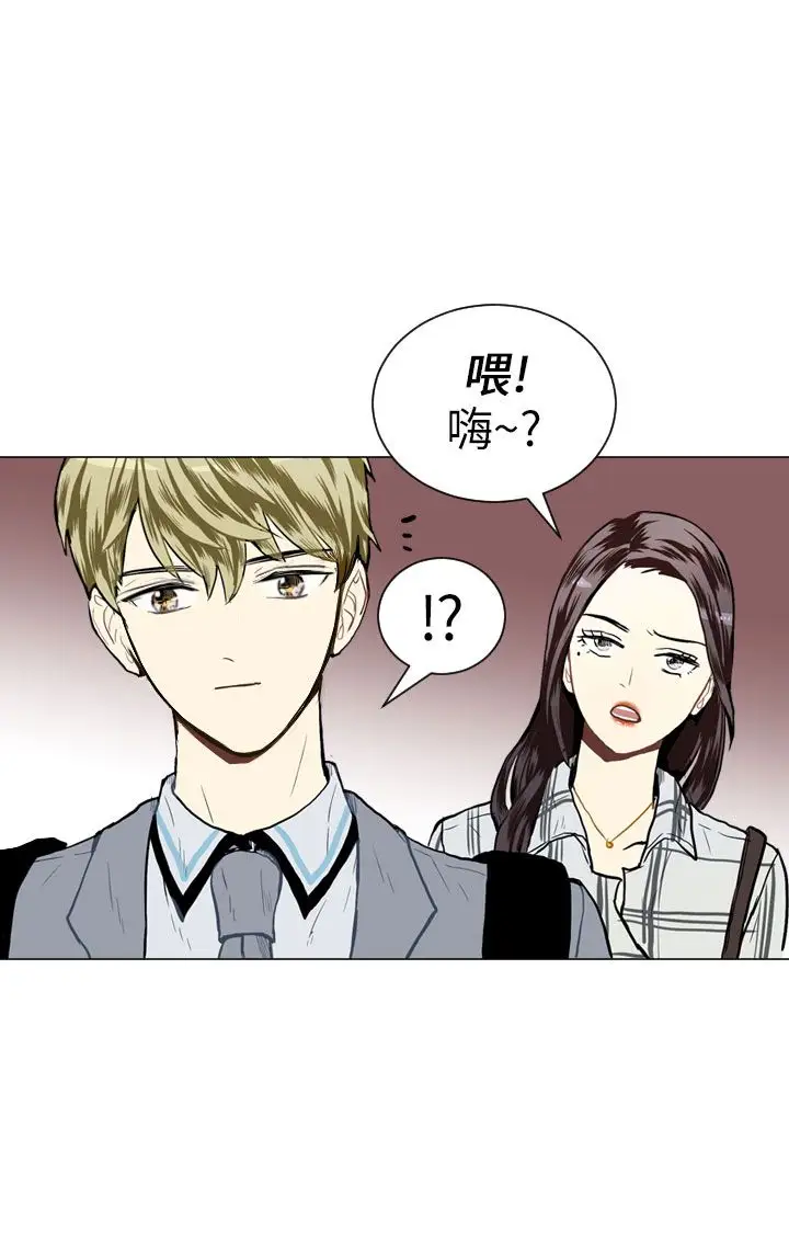 Love&ampWish第22话