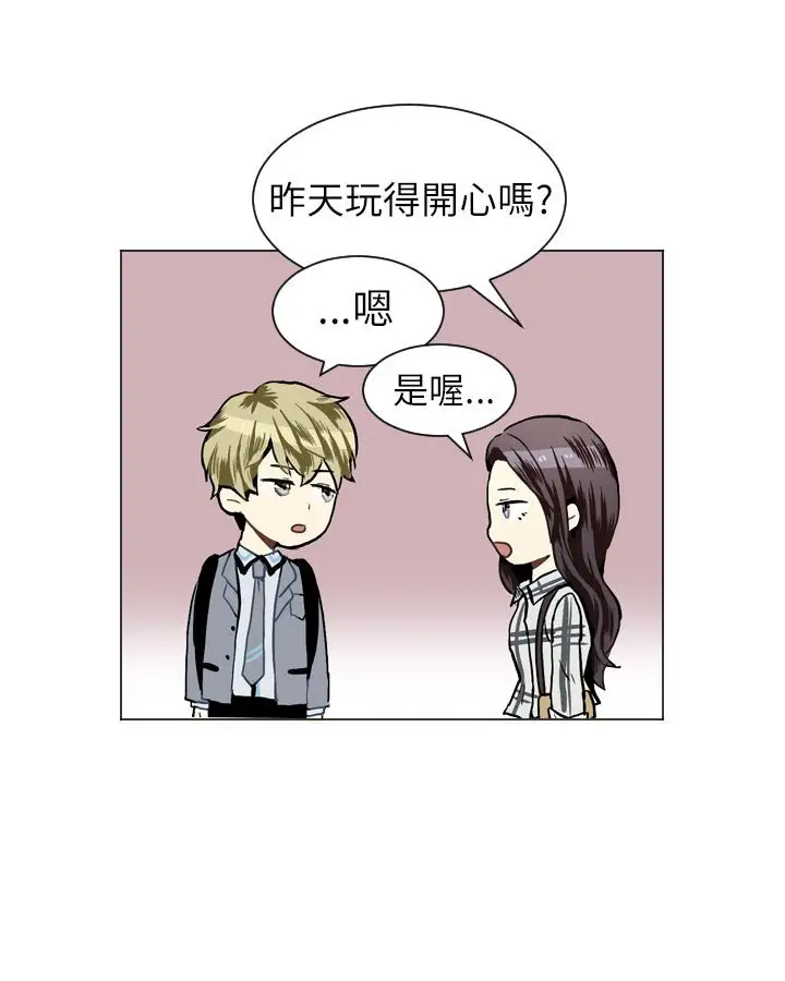 Love&ampWish第22话