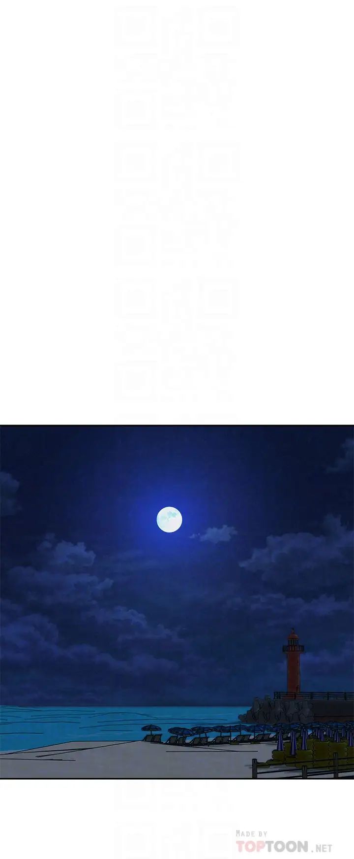 人夫大解放第21话-最终话(完结)离别与新的开始