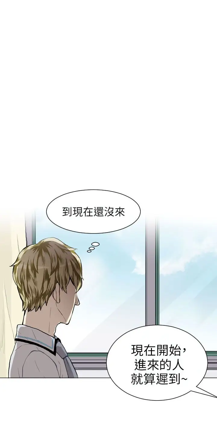 人夫大解放第21话-最终话(完结)离别与新的开始