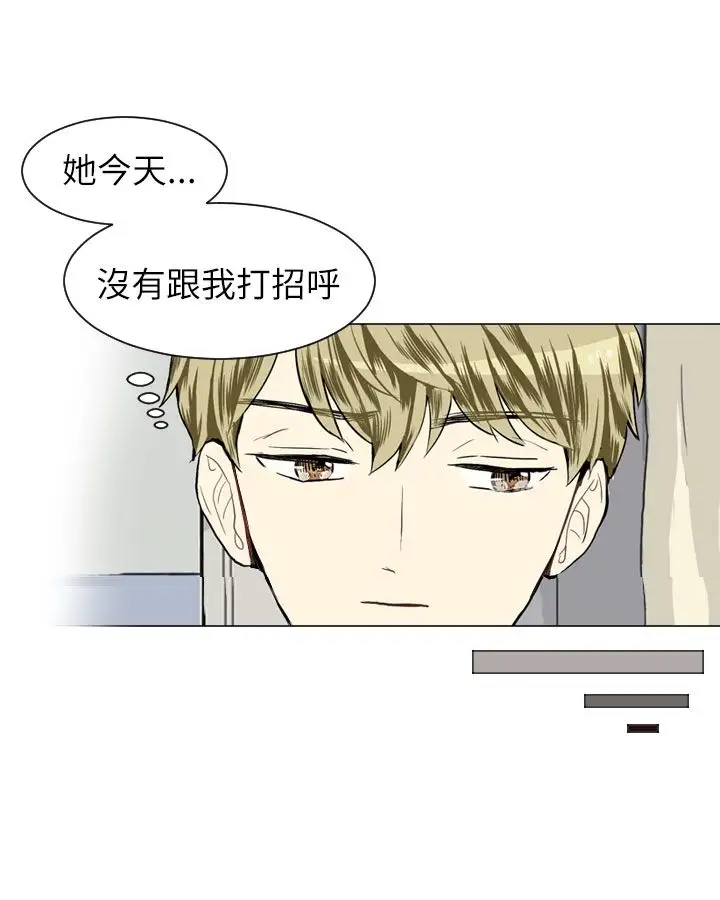 Love&Wish第22话