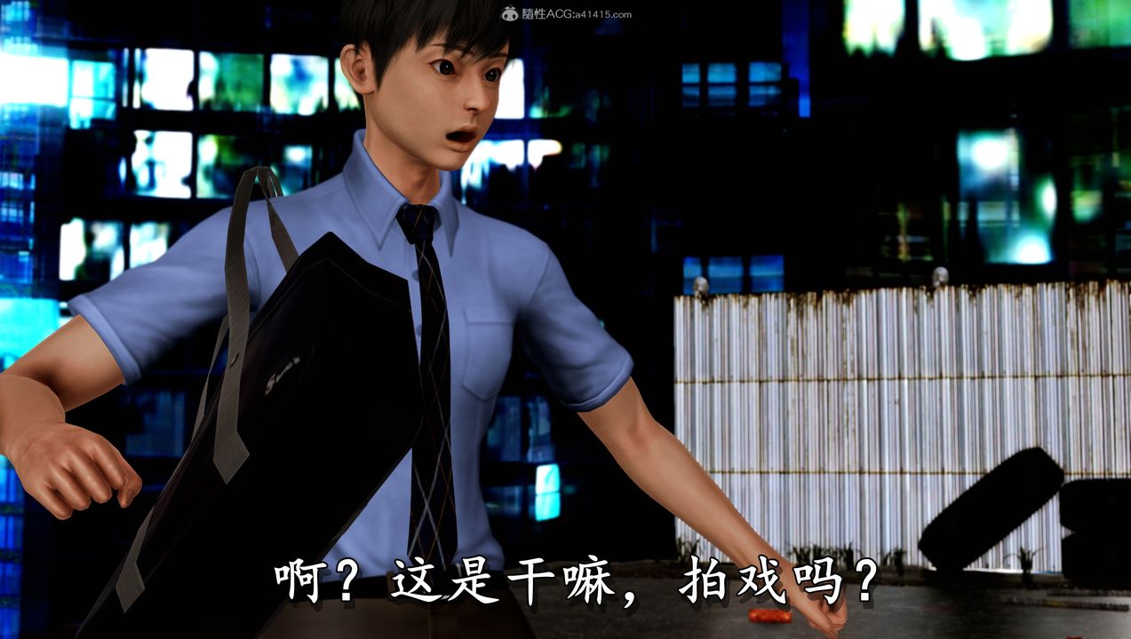 [3D]堕落的淫荡医生妈妈第07话