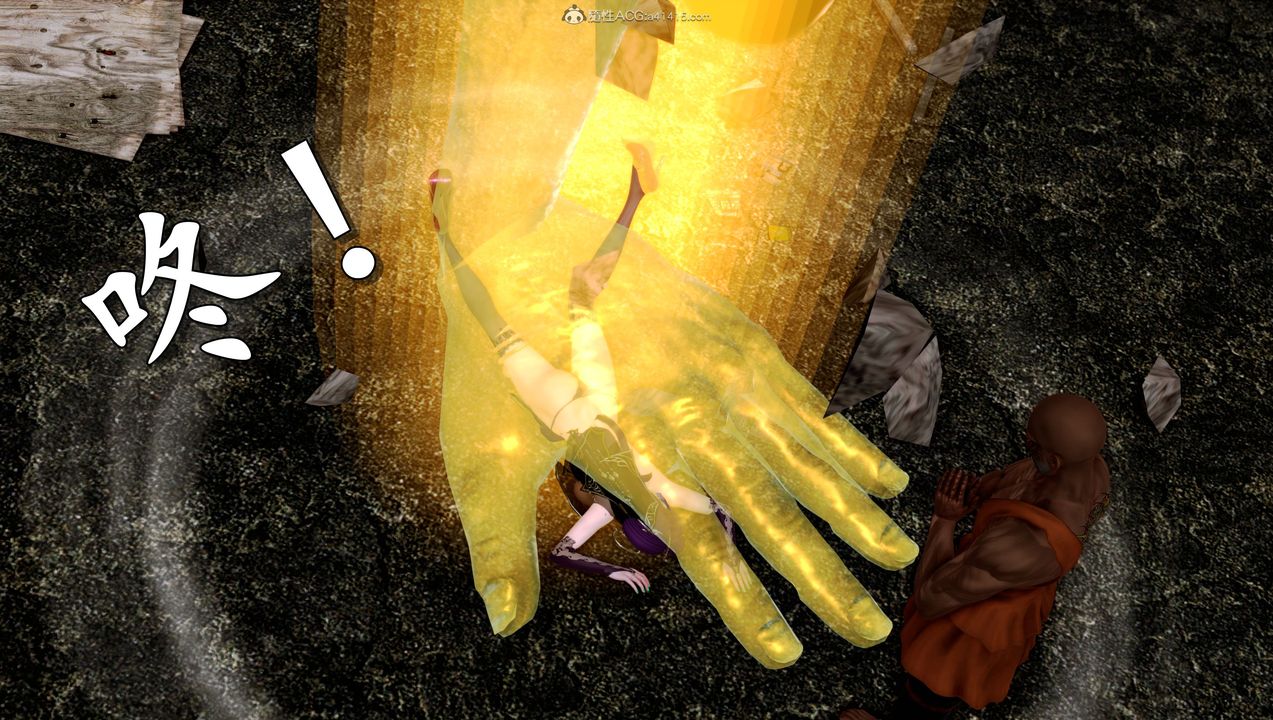 [3D]堕落的淫荡医生妈妈第07话