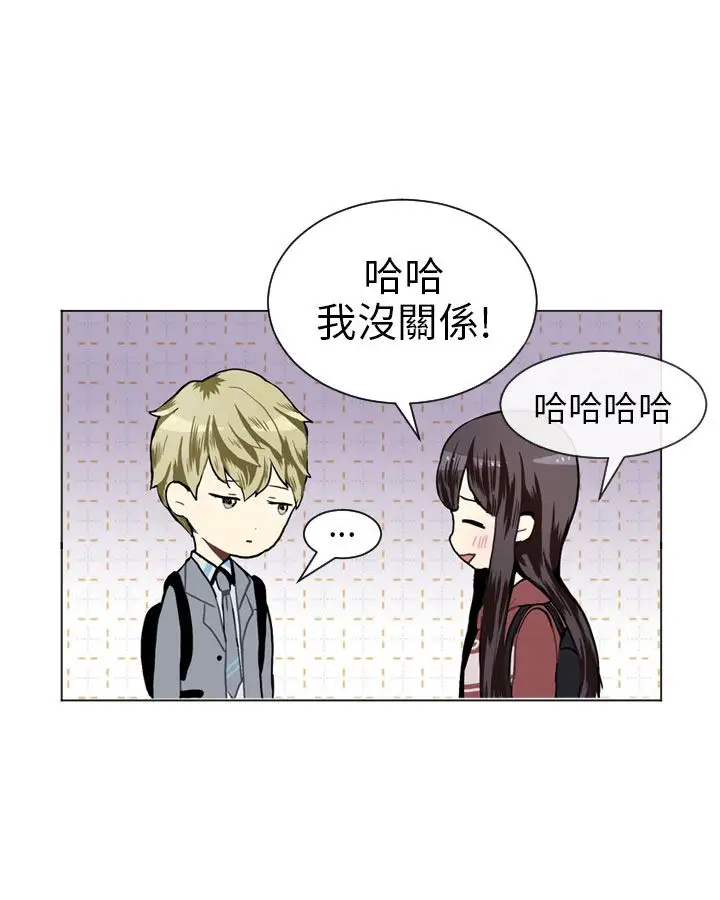 Love&Wish第24话