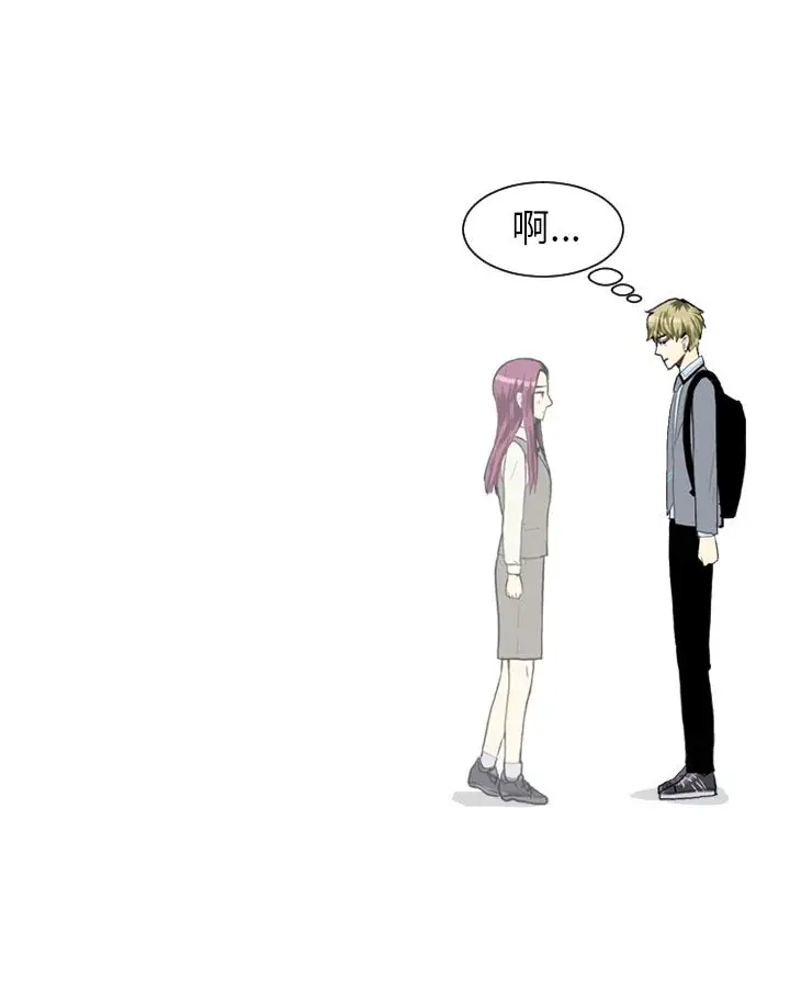 Love&ampWish第24话