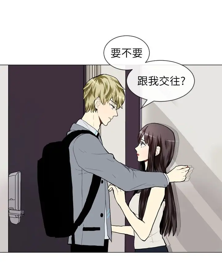 Love&ampWish第25话