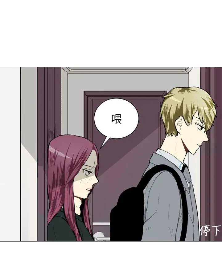 Love&ampWish第25话