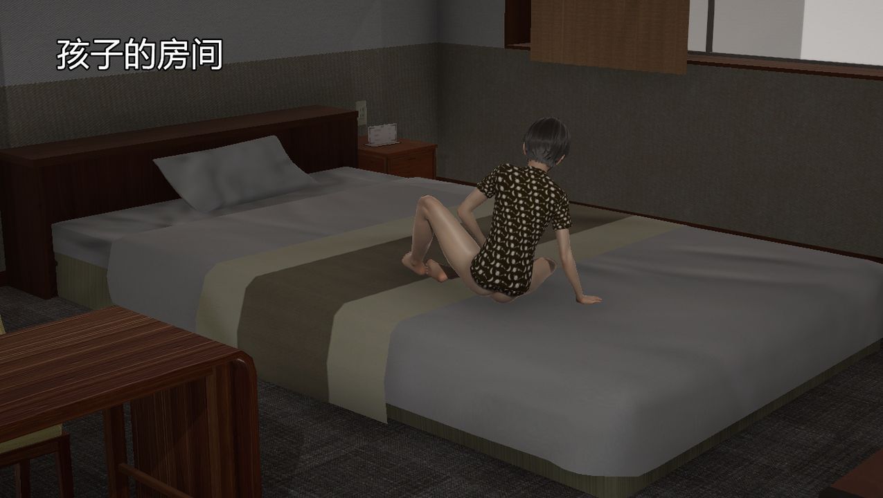 [3D]淫亂的媽媽第01話