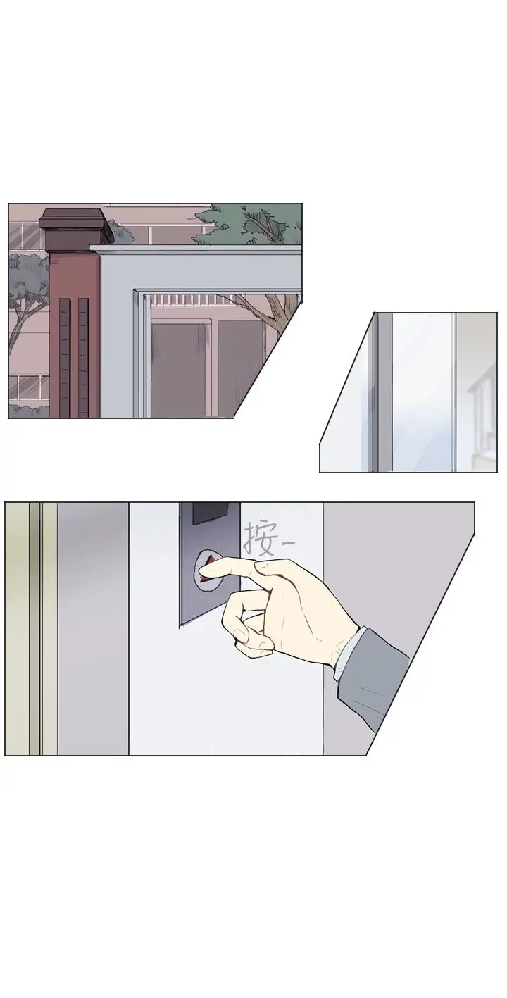 Love&ampWish第27话