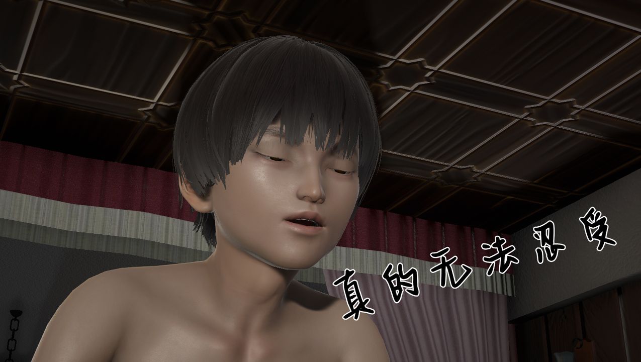 [3D]淫亂的媽媽第03話