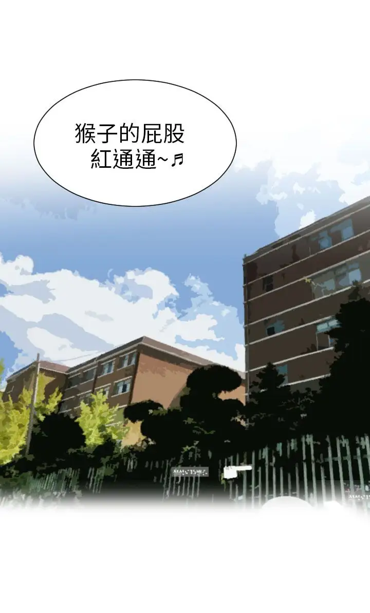 [3D]淫乱的妈妈第05话