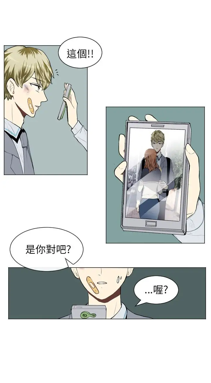 Love&ampWish第31话