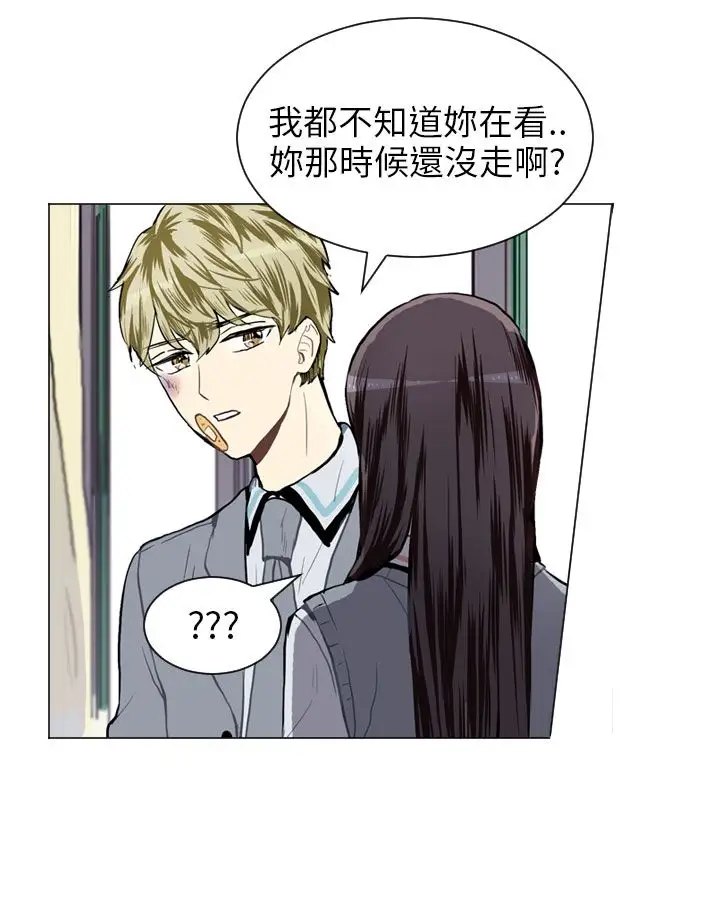 Love&ampWish第31话