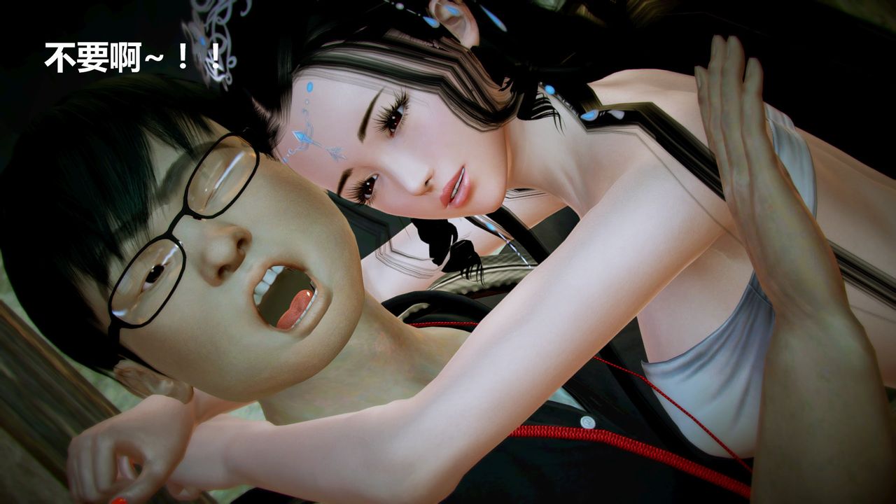 [3D]猎艷者第02话